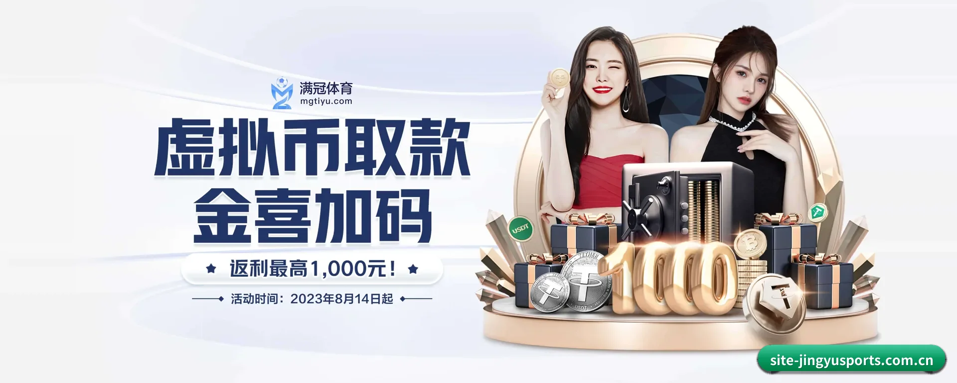 有关我们